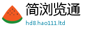 管家婆中特王中王跟2025新奥天天开好彩新奥好彩免费